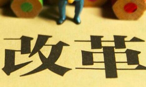 年末盘点：2017年中国商标政策改革4举措