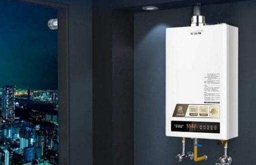 中央热水器商标注册属于第几类？