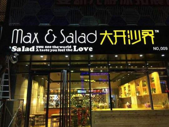 饱受商标争议，好不容易成功注册，却惹怒了全