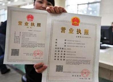 2018年1月1日起，这项新规将影视你的商标申请