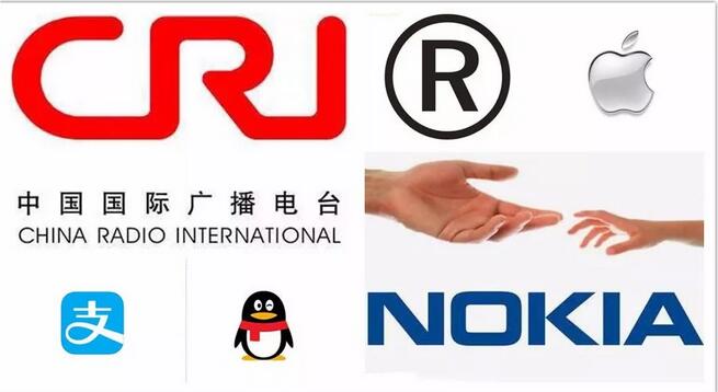 “支付宝到账**元”或将成为新的一个声音商标