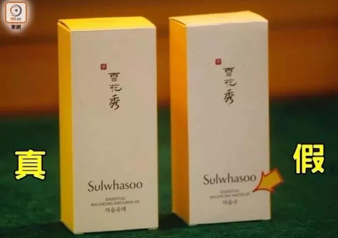 香港查获5200多件假冒注册商标商品！假货遍地，消费者要如何辨别？