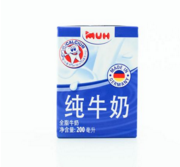 十大牛奶品牌商标图案大全