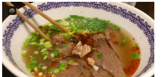 “马子禄牛肉面”商标在日本成功登记  兰州的你要不要清早就近咥一碗去?