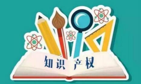 商标注册+版权登记，背后的好处居然这么多！