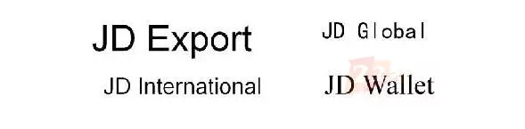 有一种霸气叫：全类注册 双十一  京东与对手过招的武器弹药：5000件商标 