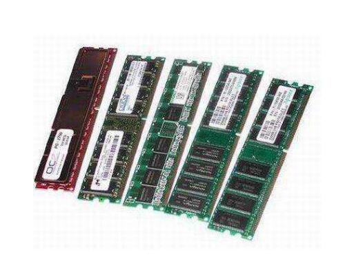 内存条商标注册属于第几类？