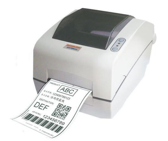 条码打印机商标注册属于第几类？