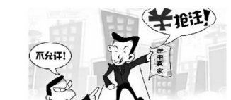 义乌一企业商标在国外被抢注 海外品牌之路要趁