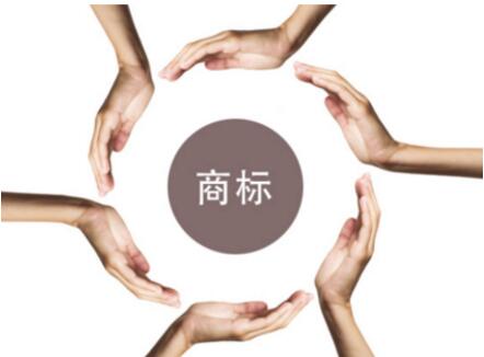 晋江商标注册有什么作用？