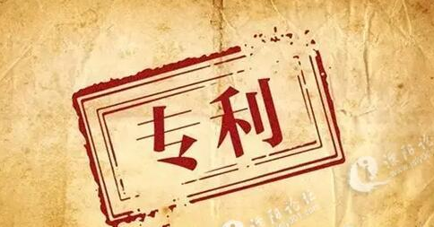 探索实践知识产权运营“北京模式”