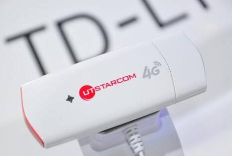 无线上网卡商标注册属于第几类？