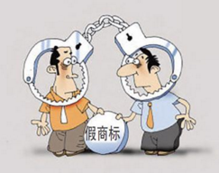 成都：4.28特大非法制造注册商标标识案告破