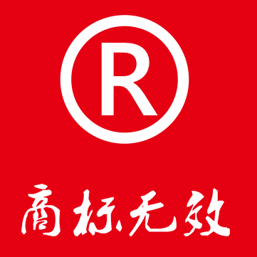 彩讯科技IPO20项商标被裁定无效 收入依赖中国移动系公司 