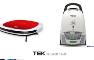 除螨仪十大商标图案大全品牌2017 除螨仪十大商标图案大全品牌2017