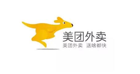 美团外卖又遭殃！永和豆浆指责商标侵权，索赔15万元！