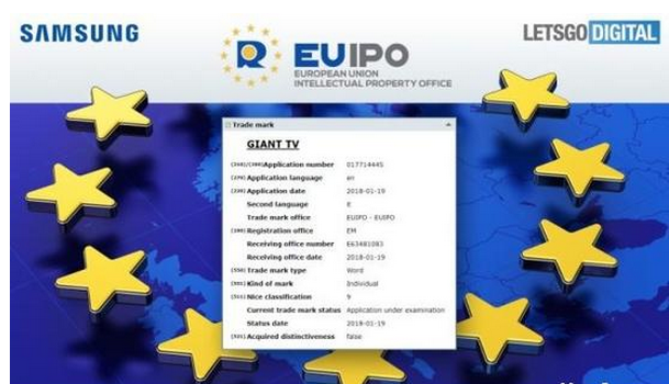 三星新商标申请曝光 未来或将推出巨屏电视