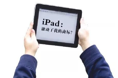 16年前这个商标价值4000万，他却曾想过放弃