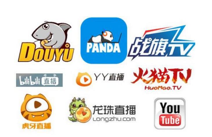 直播平台商标注册属于第几类? 直播平台商标注册属于第几类?