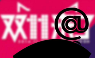 1号店巨屏广告亮相纽约时报广场 公司否认针对竞