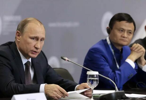 马云强势商标维权,“Jack MA”商标遭遇无效宣告! 马云强势商标维权,“Jack MA”商标遭遇无效宣告!