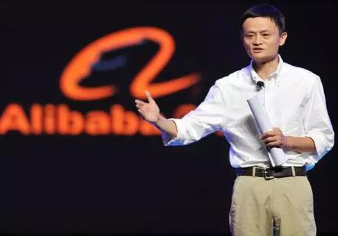 马云强势商标维权,“Jack MA”商标遭遇无效宣告! 马云强势商标维权,“Jack MA”商标遭遇无效宣告!