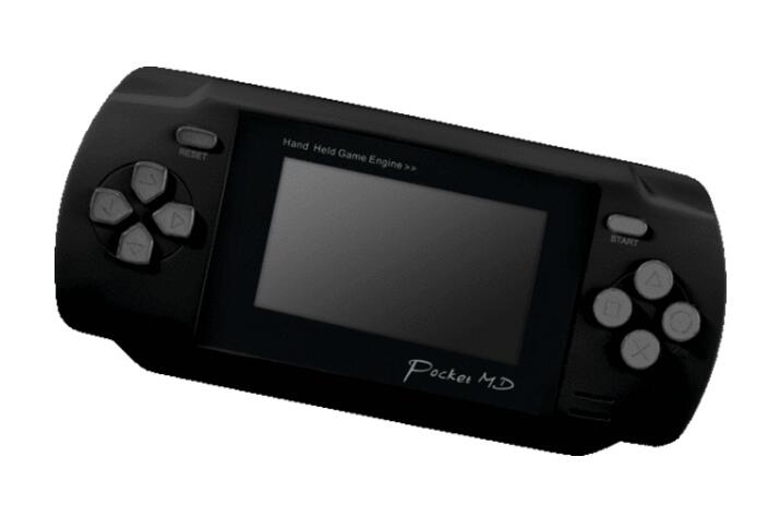 游戏机注册属于第几类? 游戏机注册属于第几类?