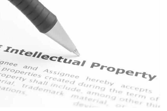 知识产权那些事,别说我没告诉你! 知识产权那些事,别说我没告诉你!