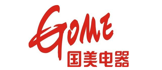 一起看看“国美GUOMEI”商标的前世今生