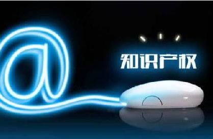 这个商标小知识,只有老司机才知道 这个商标小知识,只有老司机才知道