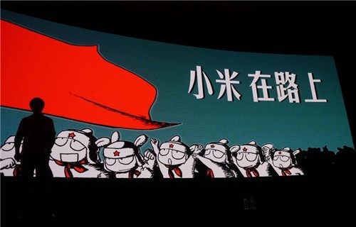 专利会成为小米上市的绊脚石吗？