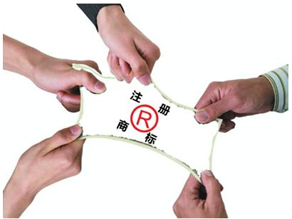 如何以自然人名义申请商标注册? 如何以自然人名义申请商标注册?