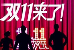 不独占商标的 不独占商标的