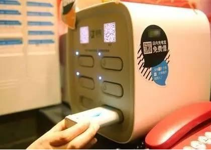 友电科技被认定侵犯来电科技专利权，一审赔偿