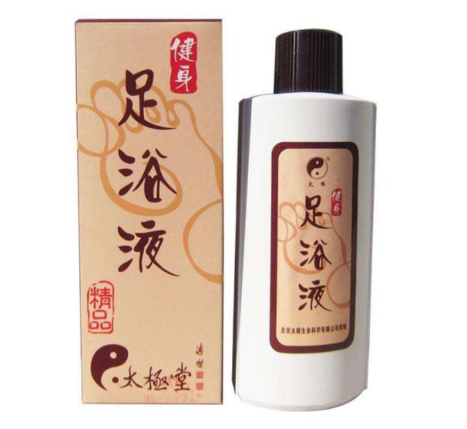 足浴液商标注册属于第几类? 足浴液商标注册属于第几类?