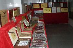 零突破!平昌首枚地理标志证明商标注册成功