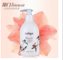 十大滋润身体乳商标图案大全排名 十大滋润身体乳商标图案大全排名