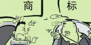 朝阳法院受理“GENTLE MONSTER”诉“微店”侵害商标