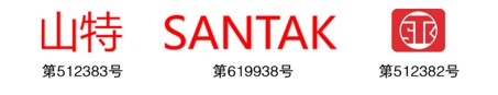 山特打假维权结硕果 侵权 CSTK 商标被判禁止使用并赔 325 万元