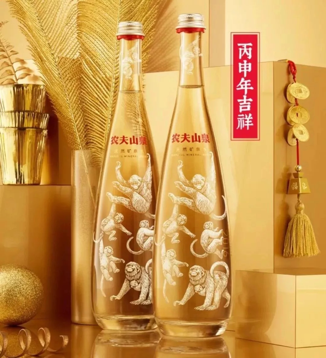 农夫山泉2019金猪瓶终于推出来啦 农夫山泉2019金猪瓶终于推出来啦