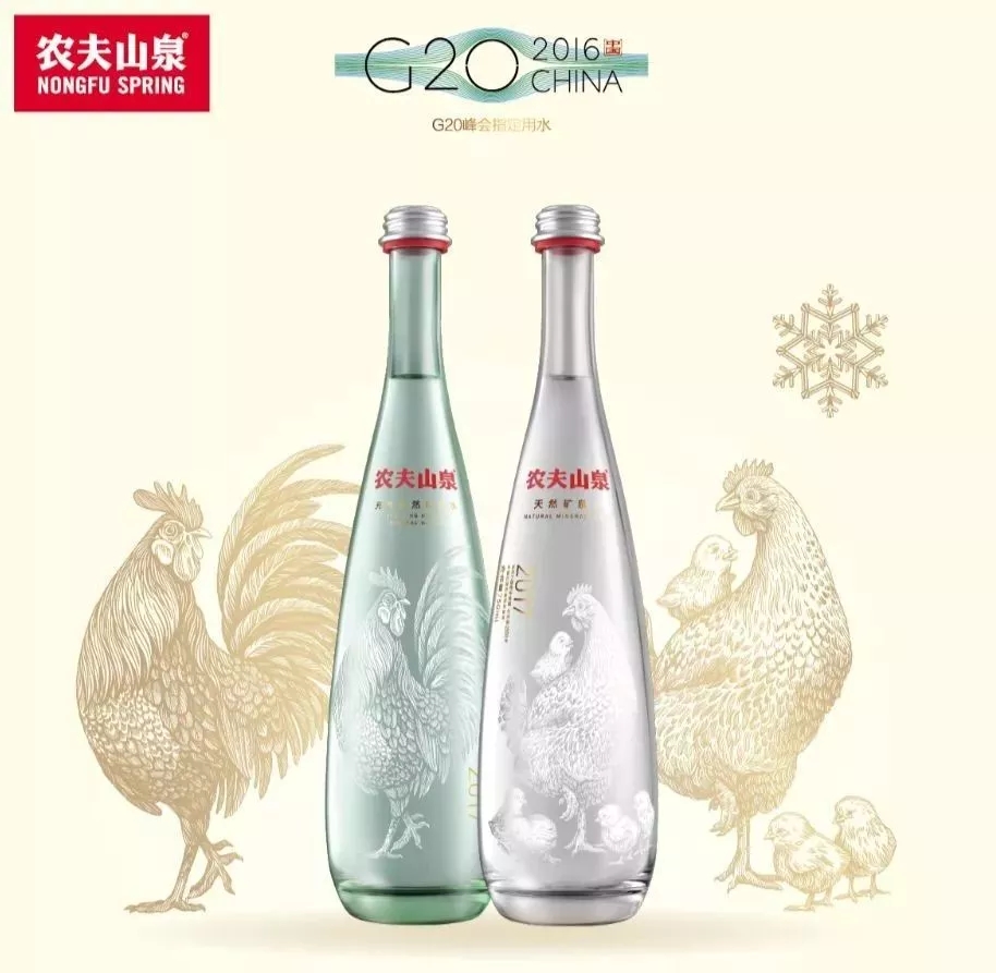 农夫山泉2019金猪瓶终于推出来啦 农夫山泉2019金猪瓶终于推出来啦