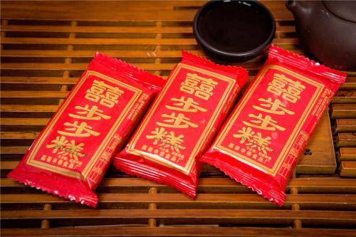 安徽老字号“步步”糕商标遭仿冒 查货175箱产品价值上万 安徽老字号“步步”糕商标遭仿冒 查货175箱产品价值上万