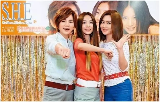 S.H.E 与老东家华研彻底谈崩,原定的合体演唱会也凉凉了... S.H.E 与老东家华研彻底谈崩,原定的合体演唱会也凉凉了...