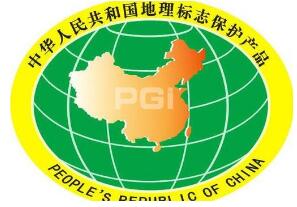 五大措施助推地理标志证明商标发展 五大措施助推地理标志证明商标发展