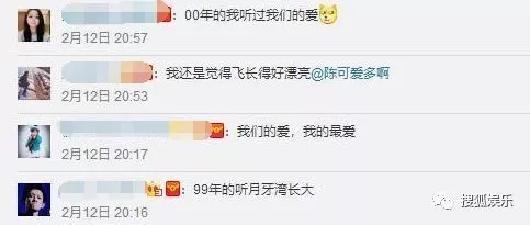 原创作品保护难,谁来守护下一个“周杰伦”? 原创作品保护难,谁来守护下一个“周杰伦”?