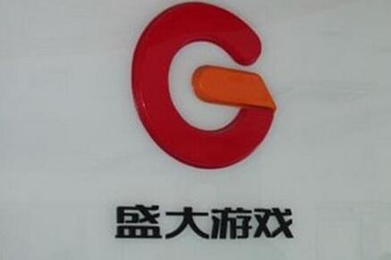没了“盛大”这块招牌，盛趣游戏该何去何从？