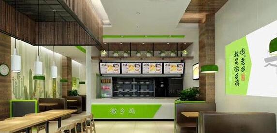 快餐馆商标注册属于哪一类? 快餐馆商标注册属于哪一类?