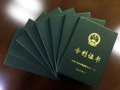 去年我国共授权发明专利43.2万件 去年我国共授权发明专利43.2万件