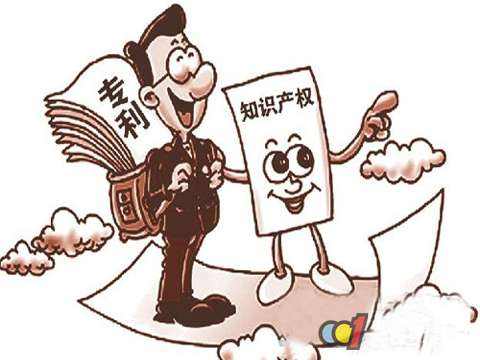 如何委托专利申请?看完这些你就懂了 如何委托专利申请?看完这些你就懂了