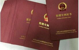 虚拟现实场景(VR场景)中使用美术作品侵犯了什么权利? 虚拟现实场景(VR场景)中使用美术作品侵犯了什么权利?